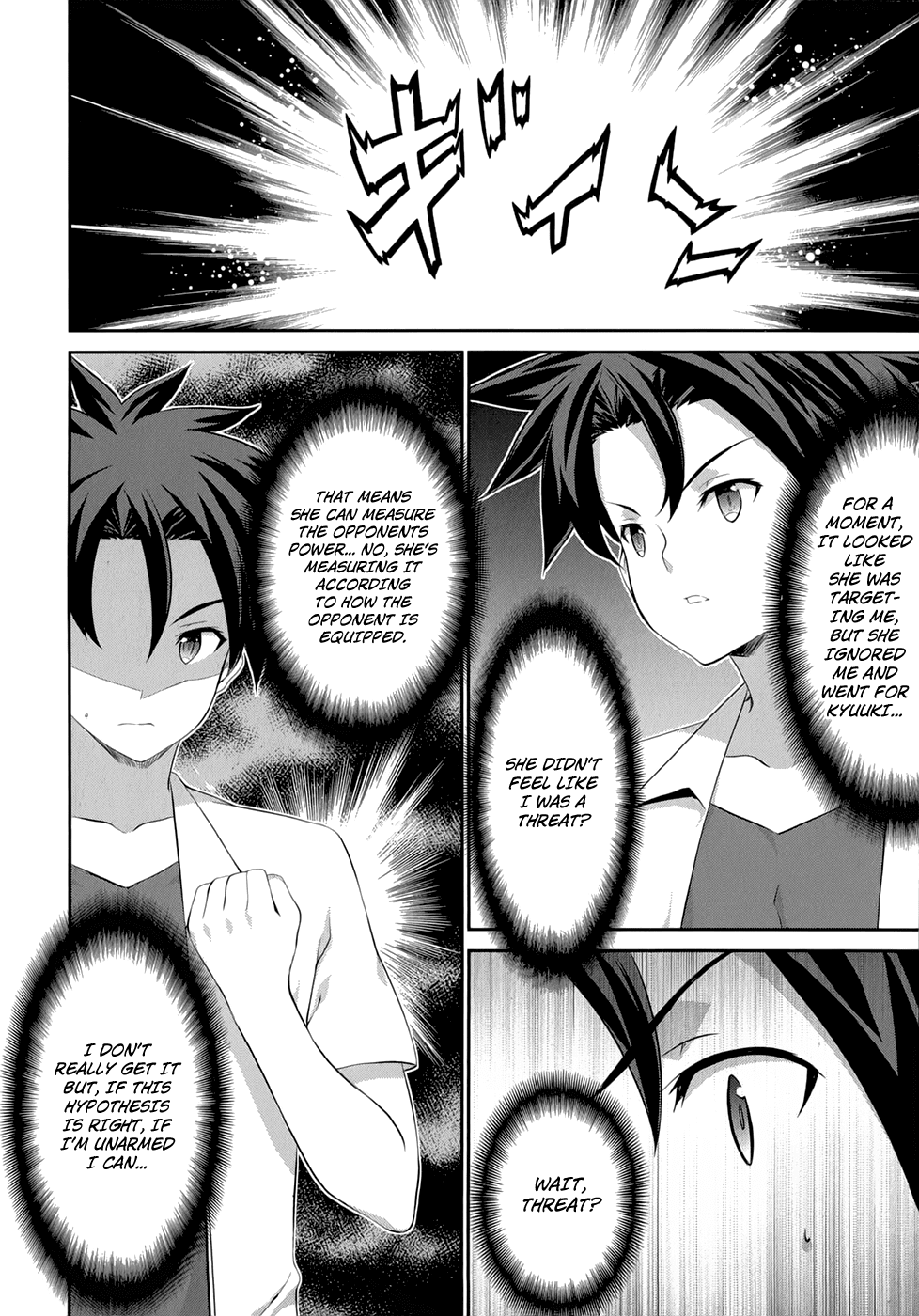 Kitsune no Akuma to Kuroi Madousho Chapter 25.2 page 11 - Chapter 25 v2 : 25th Clause