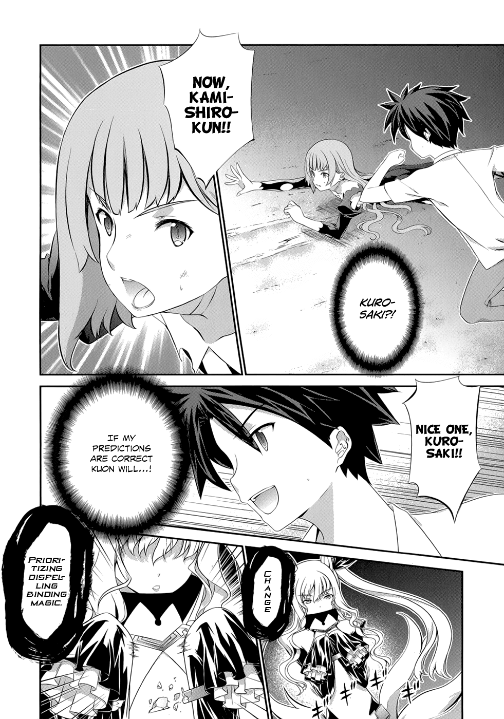Kitsune no Akuma to Kuroi Madousho Chapter 25.2 page 13 - Chapter 25 v2 : 25th Clause
