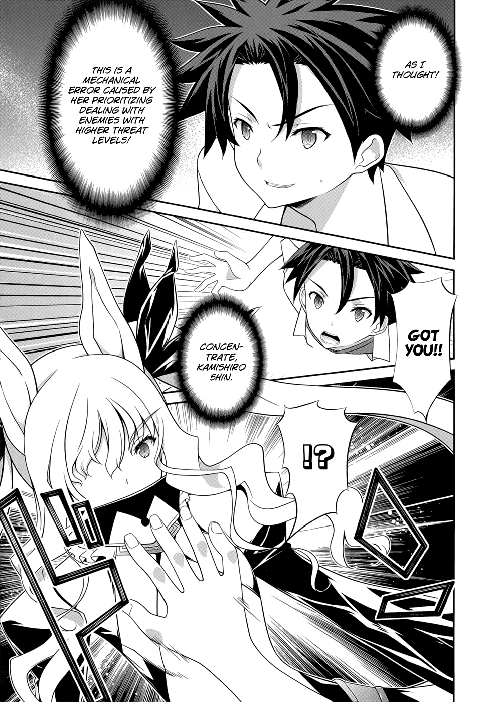 Kitsune no Akuma to Kuroi Madousho Chapter 25.2 page 14 - Chapter 25 v2 : 25th Clause