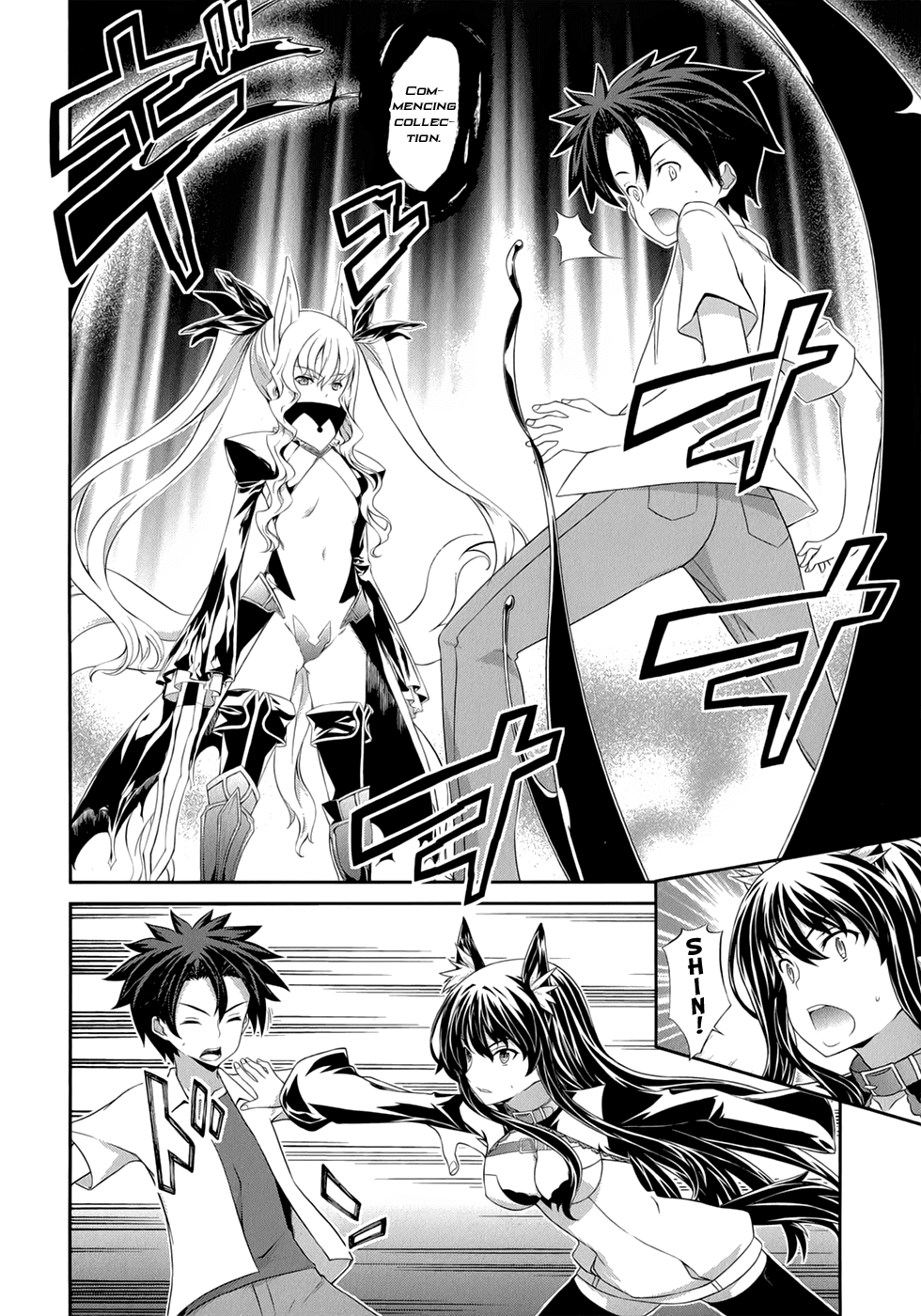 Kitsune no Akuma to Kuroi Madousho Chapter 25.2 page 17 - Chapter 25 v2 : 25th Clause