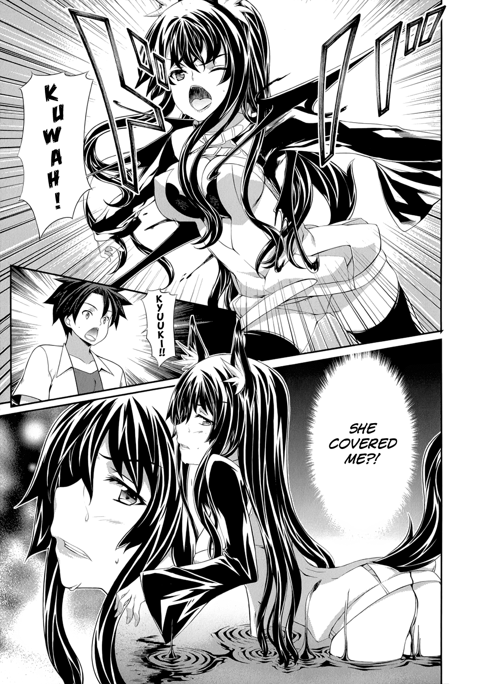 Kitsune no Akuma to Kuroi Madousho Chapter 25.2 page 18 - Chapter 25 v2 : 25th Clause