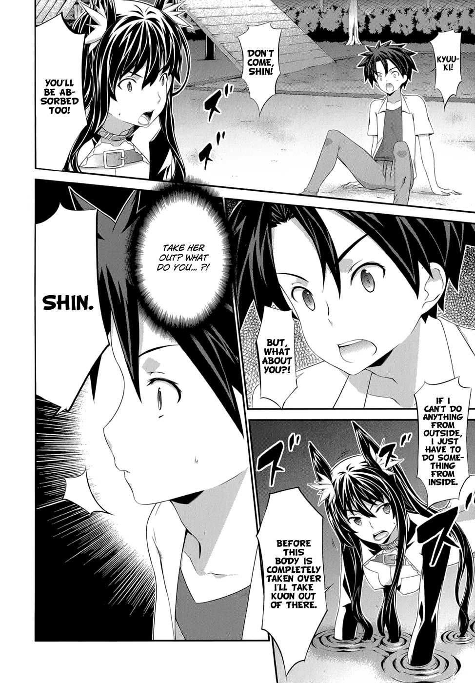 Kitsune no Akuma to Kuroi Madousho Chapter 25.2 page 19 - Chapter 25 v2 : 25th Clause