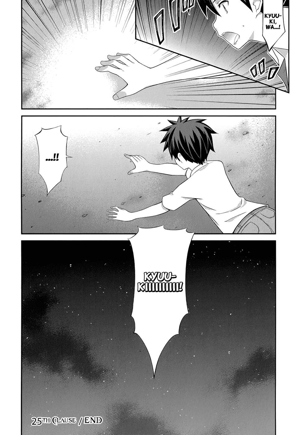Kitsune no Akuma to Kuroi Madousho Chapter 25.2 page 21 - Chapter 25 v2 : 25th Clause