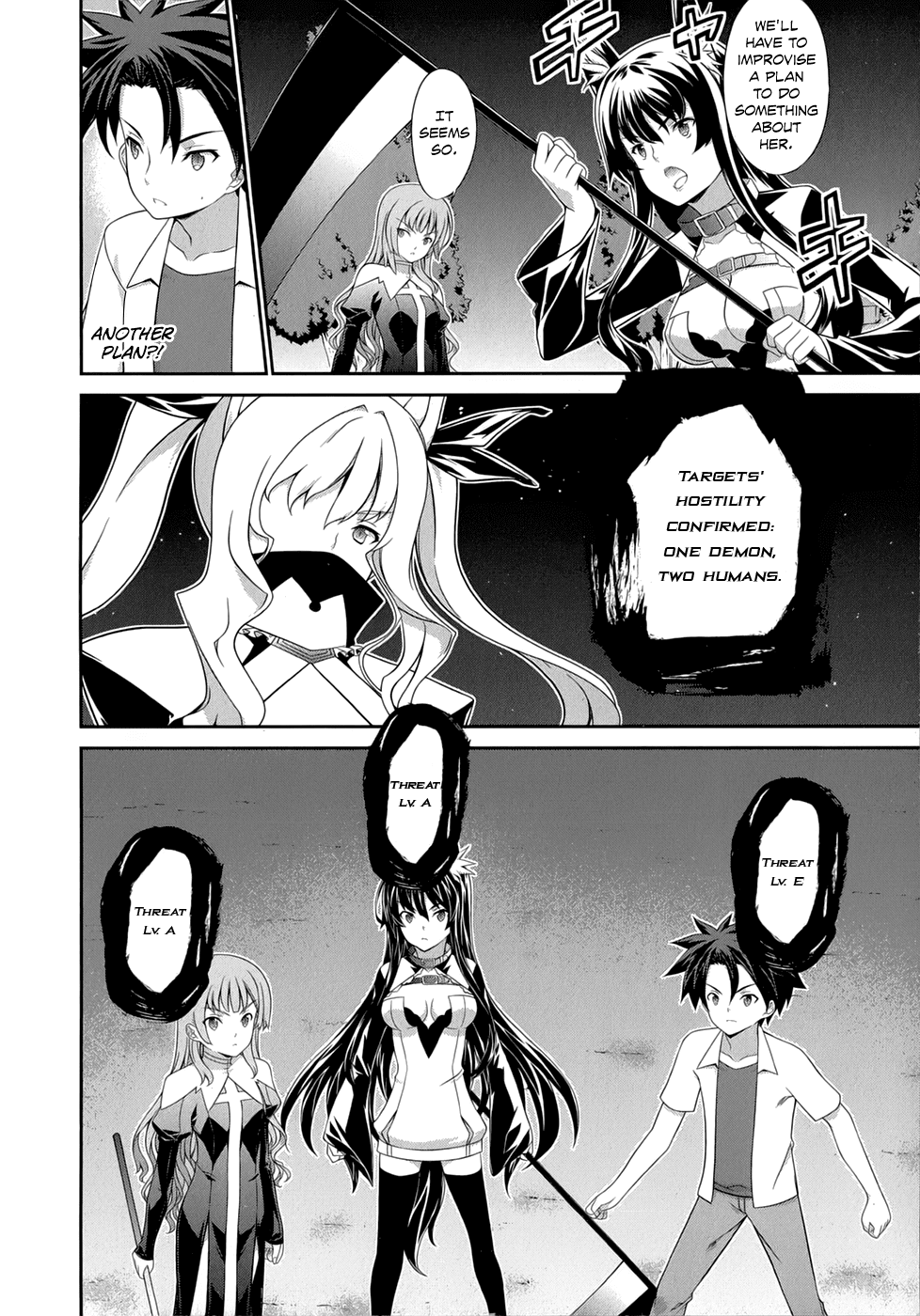 Kitsune no Akuma to Kuroi Madousho Chapter 25.2 page 3 - Chapter 25 v2 : 25th Clause