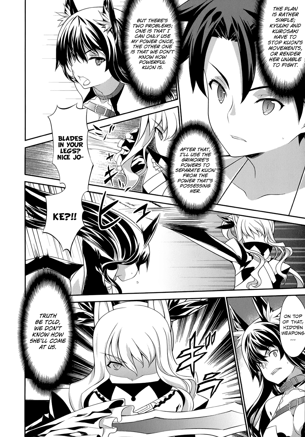 Kitsune no Akuma to Kuroi Madousho Chapter 25.2 page 5 - Chapter 25 v2 : 25th Clause