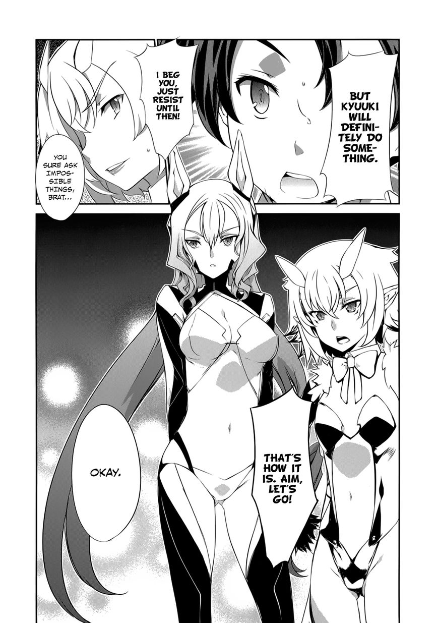 Kitsune no Akuma to Kuroi Madousho Chapter 26 page 10 - Chapter 26 : 26th Clause