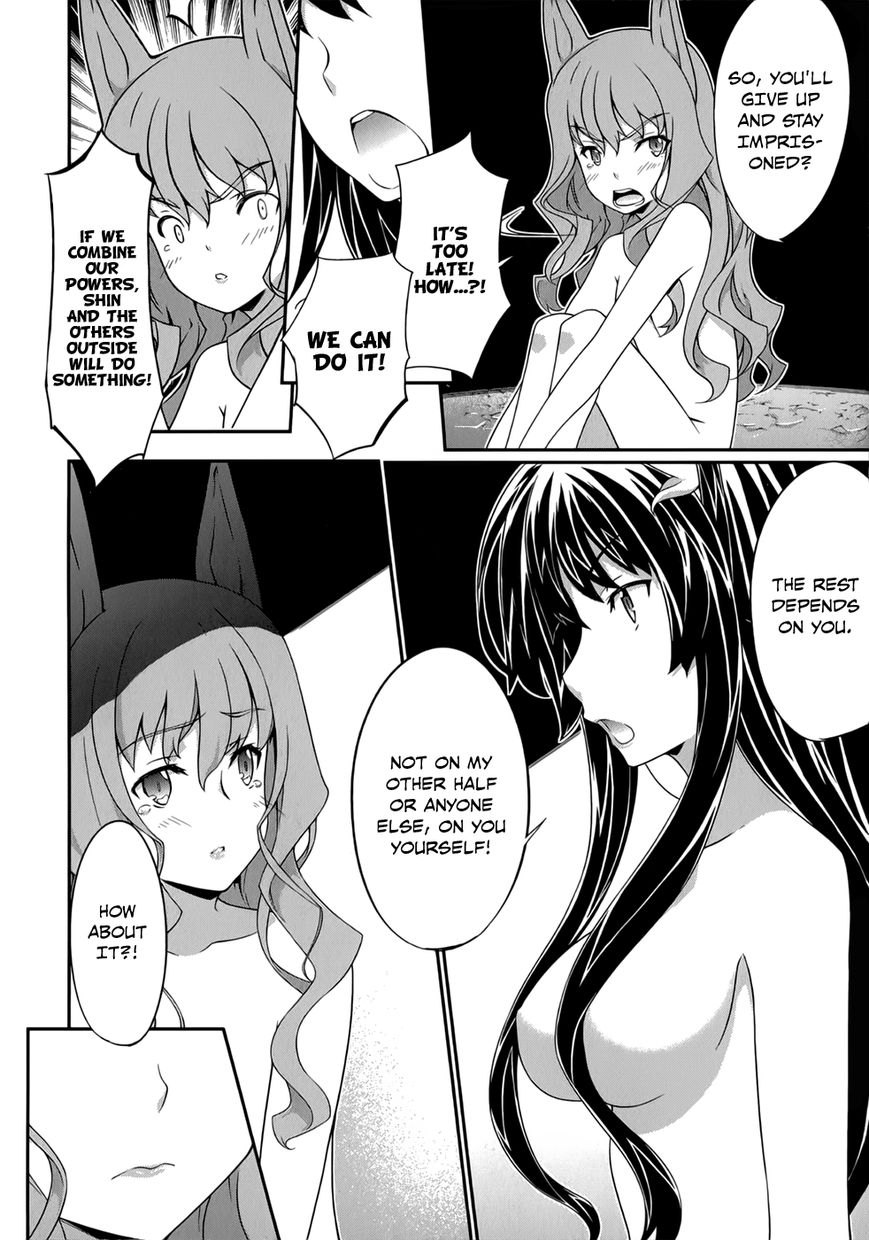Kitsune no Akuma to Kuroi Madousho Chapter 26 page 17 - Chapter 26 : 26th Clause