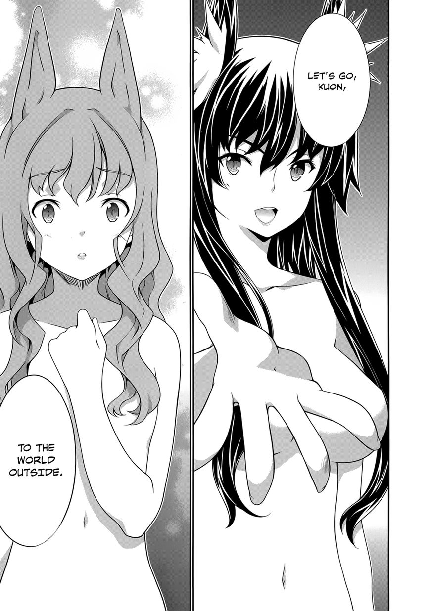 Kitsune no Akuma to Kuroi Madousho Chapter 26 page 19 - Chapter 26 : 26th Clause