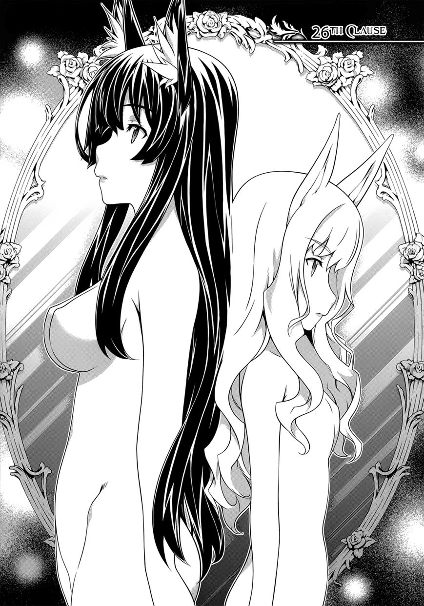 Kitsune no Akuma to Kuroi Madousho Chapter 26 page 2 - Chapter 26 : 26th Clause