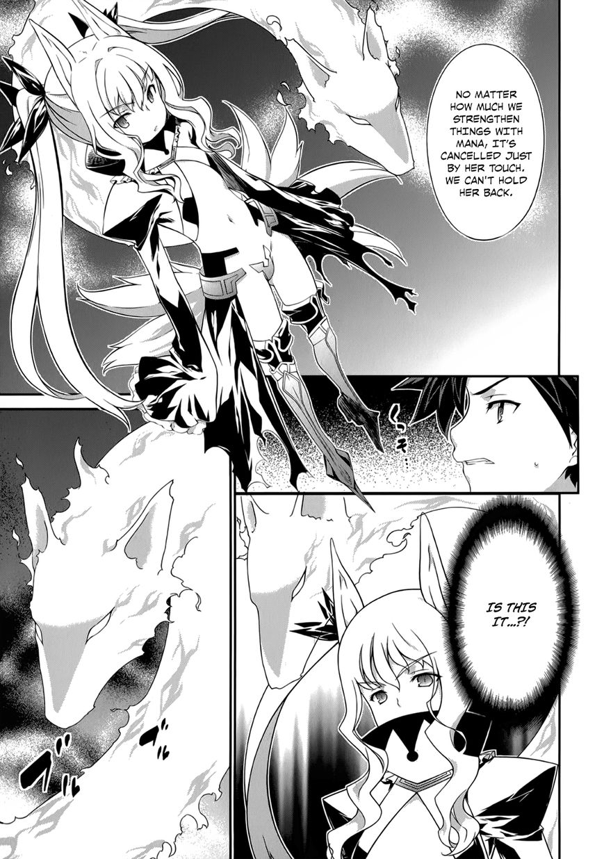 Kitsune no Akuma to Kuroi Madousho Chapter 26 page 22 - Chapter 26 : 26th Clause