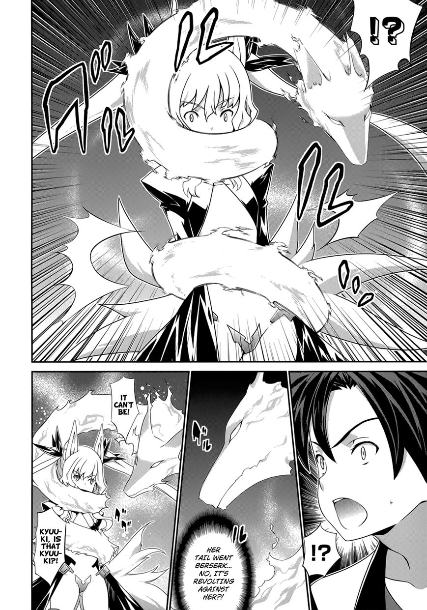 Kitsune no Akuma to Kuroi Madousho Chapter 26 page 23 - Chapter 26 : 26th Clause