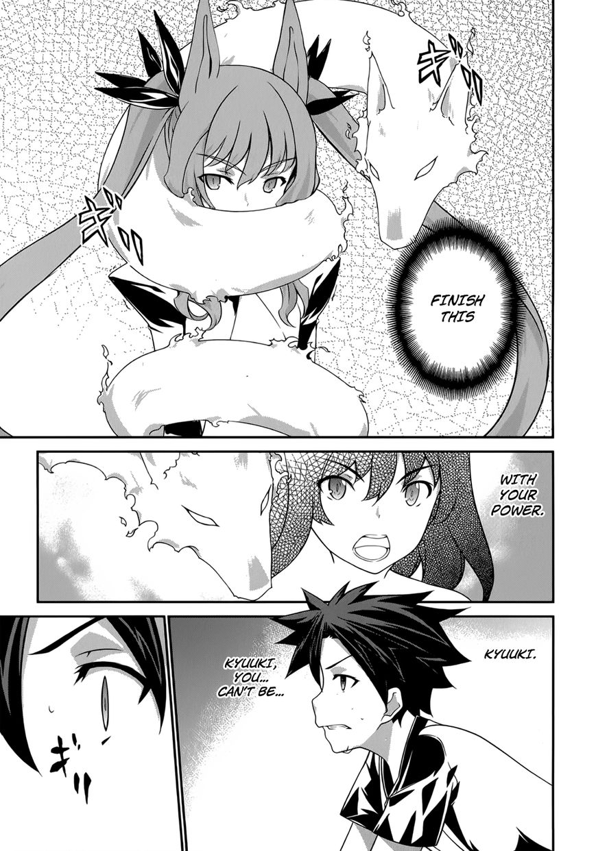 Kitsune no Akuma to Kuroi Madousho Chapter 26 page 24 - Chapter 26 : 26th Clause