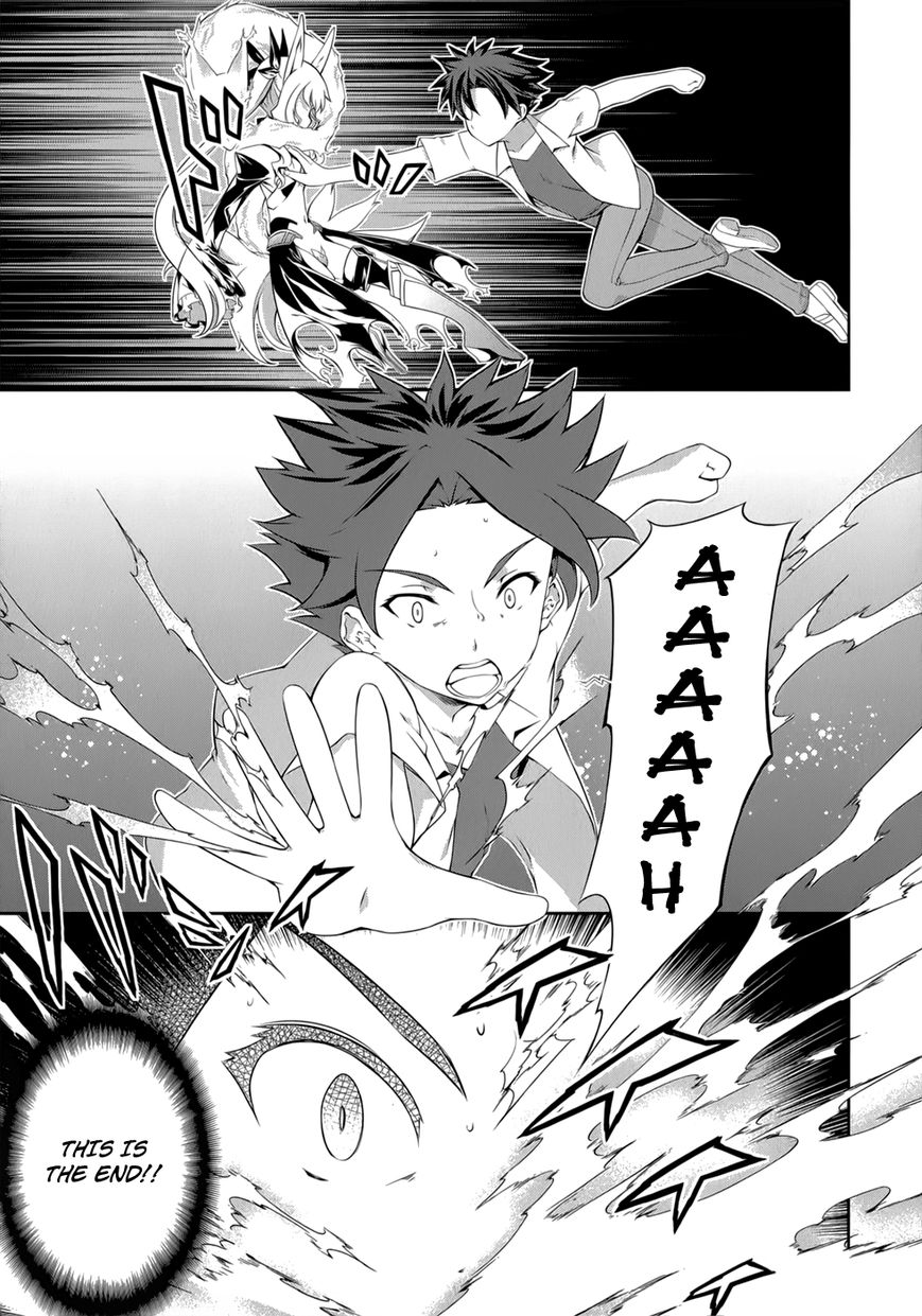 Kitsune no Akuma to Kuroi Madousho Chapter 26 page 26 - Chapter 26 : 26th Clause
