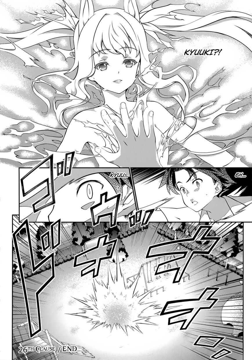 Kitsune no Akuma to Kuroi Madousho Chapter 26 page 27 - Chapter 26 : 26th Clause