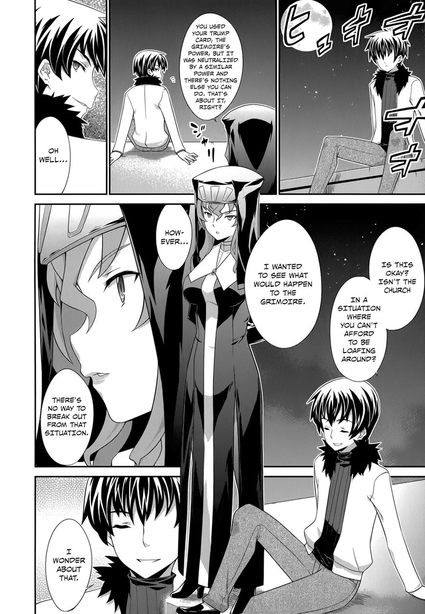 Kitsune no Akuma to Kuroi Madousho Chapter 26 page 5 - Chapter 26 : 26th Clause