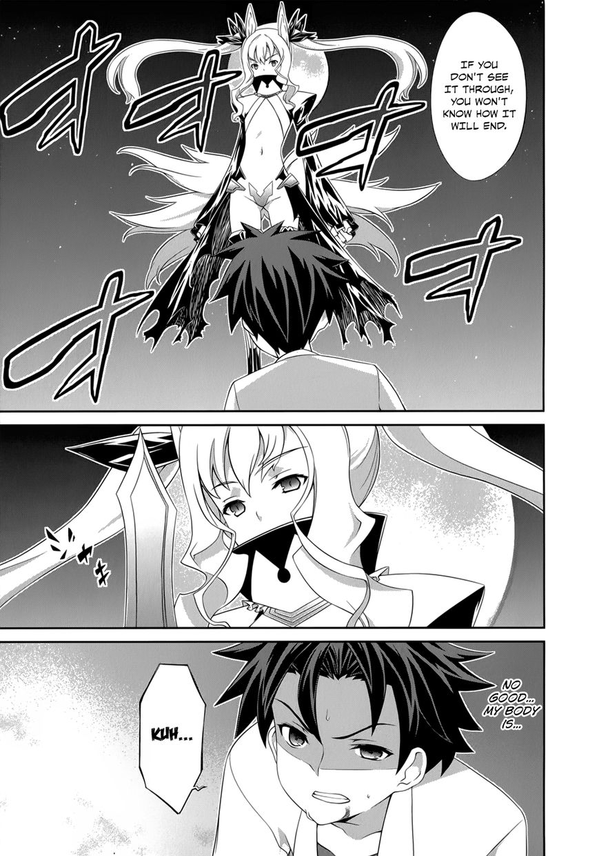 Kitsune no Akuma to Kuroi Madousho Chapter 26 page 6 - Chapter 26 : 26th Clause