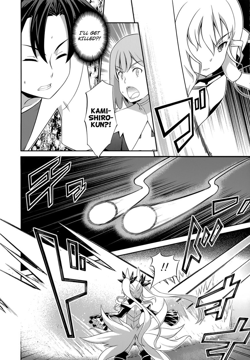 Kitsune no Akuma to Kuroi Madousho Chapter 26 page 7 - Chapter 26 : 26th Clause