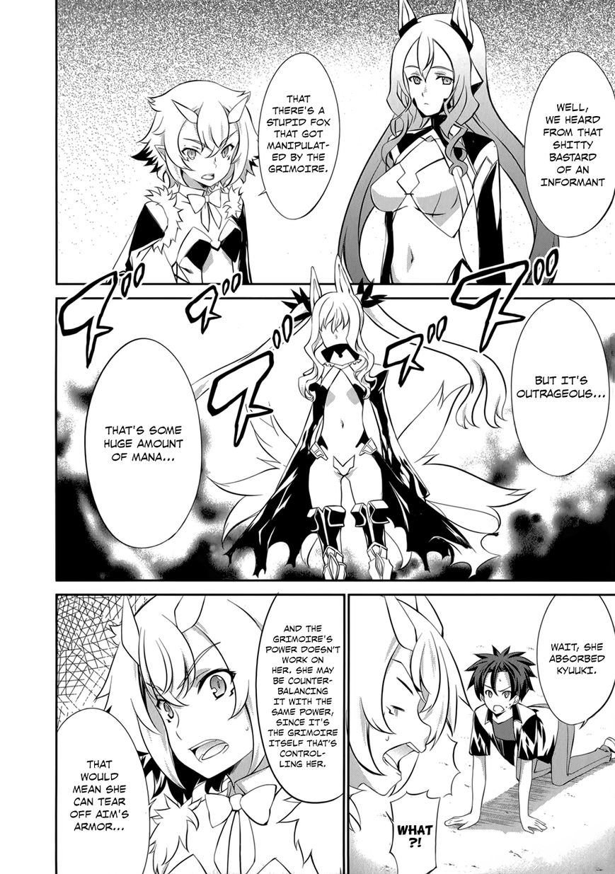 Kitsune no Akuma to Kuroi Madousho Chapter 26 page 9 - Chapter 26 : 26th Clause