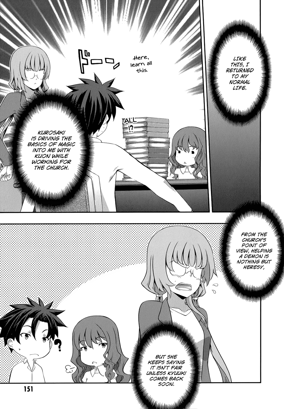 Kitsune no Akuma to Kuroi Madousho Chapter 27.2 page 18 - Chapter 27 v2 : [End]