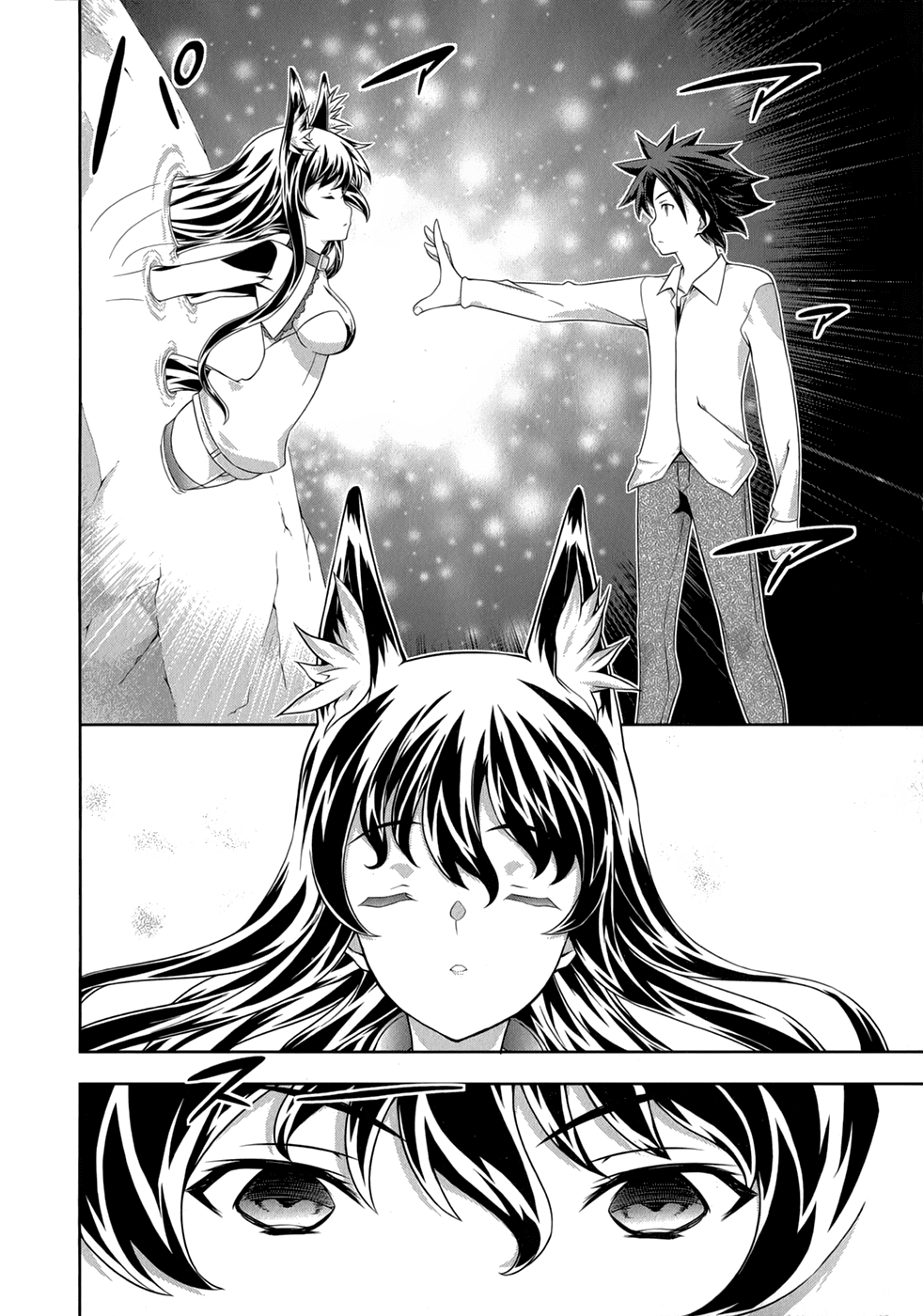 Kitsune no Akuma to Kuroi Madousho Chapter 27.2 page 23 - Chapter 27 v2 : [End]