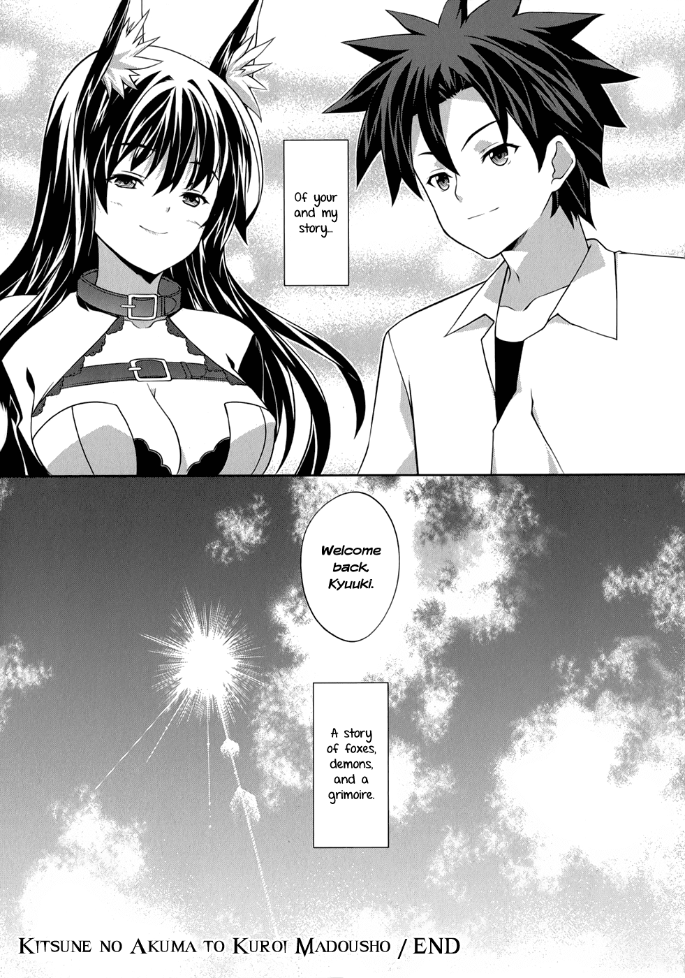 Kitsune no Akuma to Kuroi Madousho Chapter 27.2 page 24 - Chapter 27 v2 : [End]