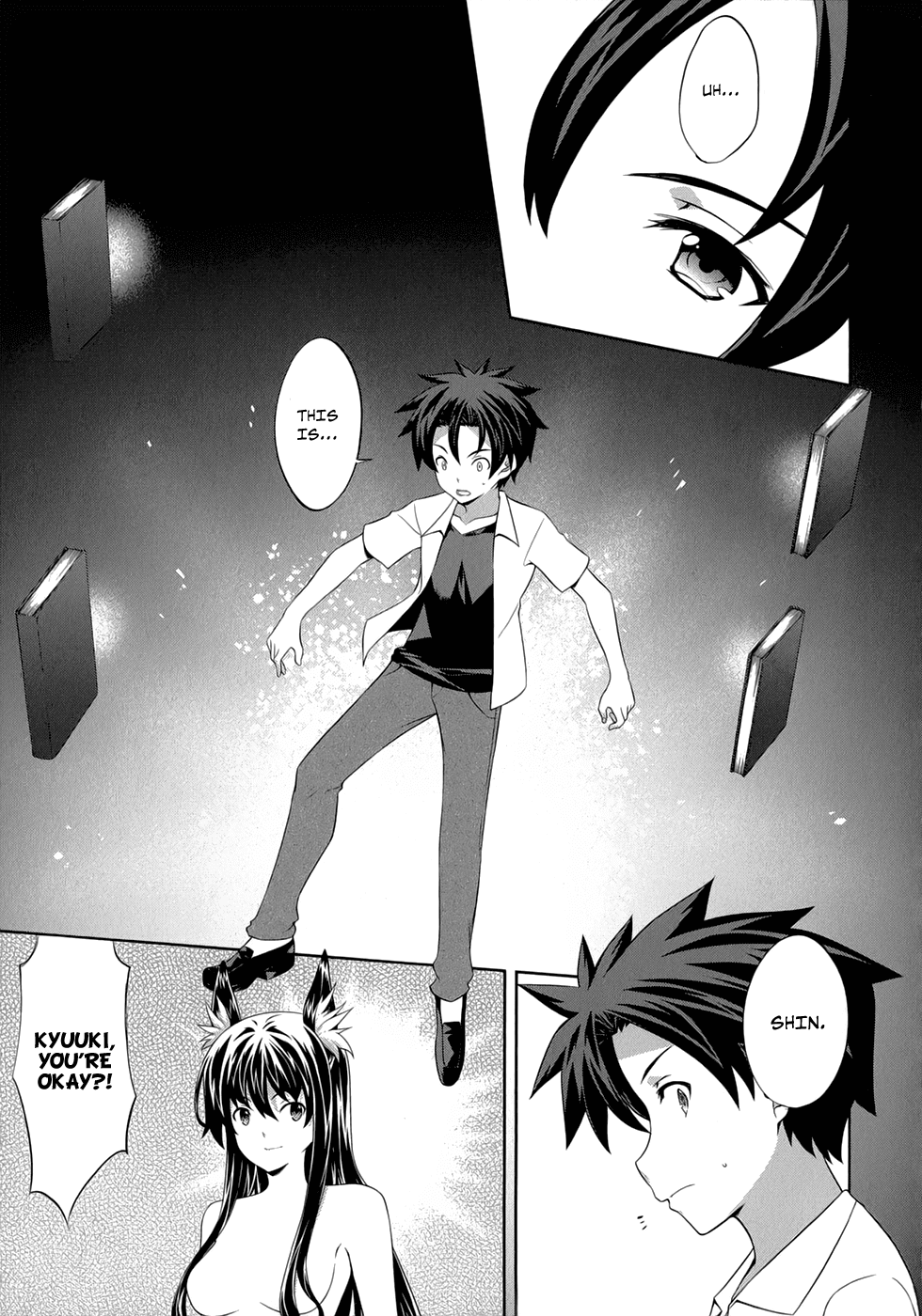 Kitsune no Akuma to Kuroi Madousho Chapter 27.2 page 6 - Chapter 27 v2 : [End]
