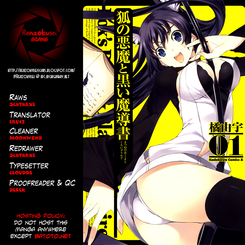 Kitsune no Akuma to Kuroi Madousho Chapter 3.2 page 1 - Chapter 3 v2 : Third Clause