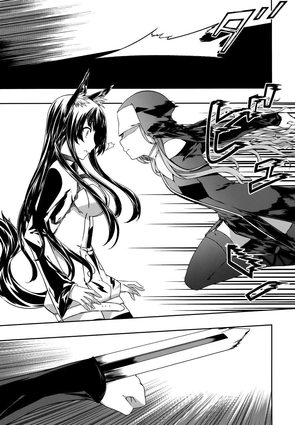 Kitsune no Akuma to Kuroi Madousho Chapter 3.2 page 14 - Chapter 3 v2 : Third Clause