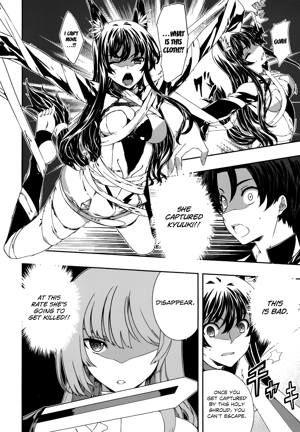 Kitsune no Akuma to Kuroi Madousho Chapter 3.2 page 19 - Chapter 3 v2 : Third Clause