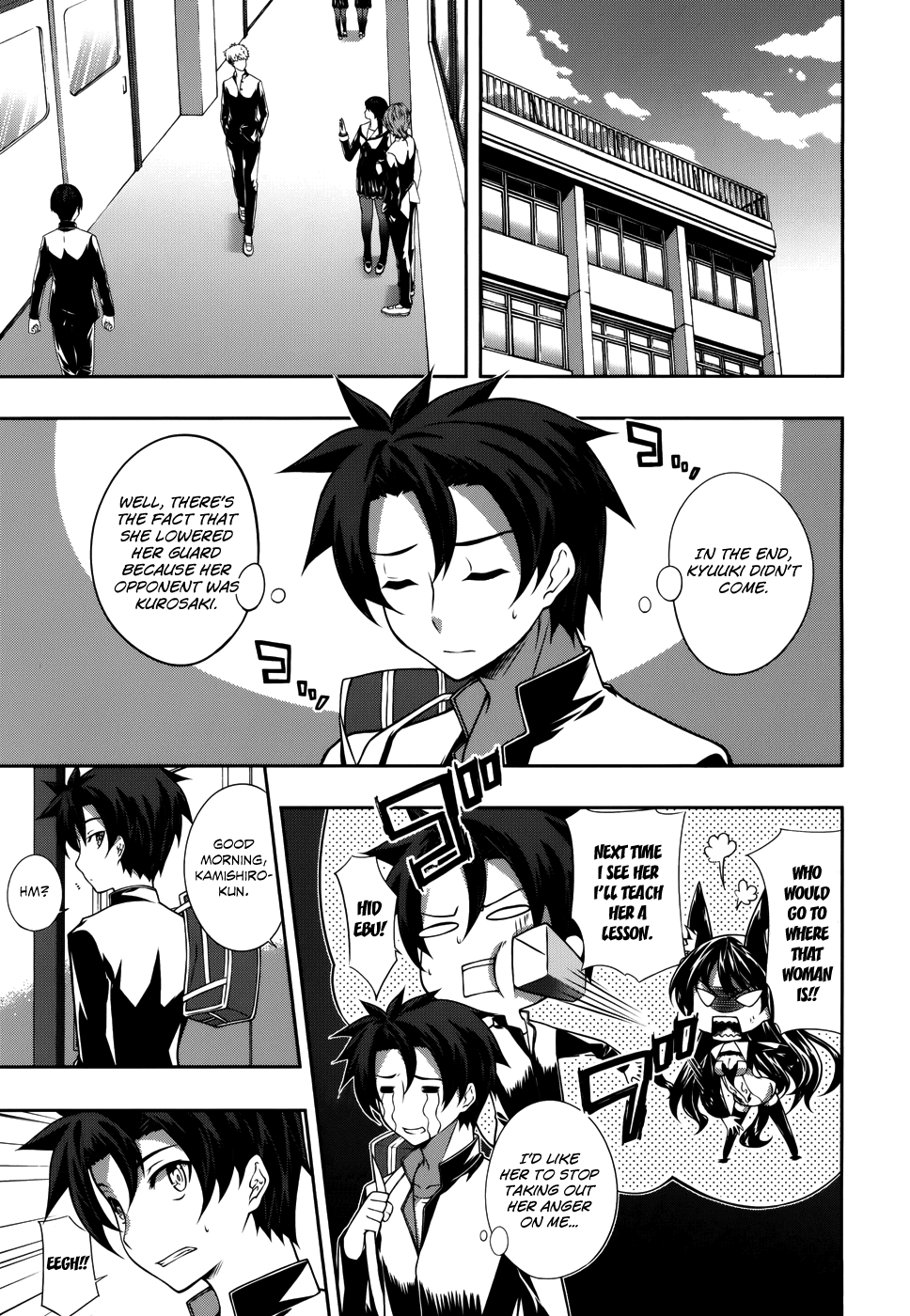 Kitsune no Akuma to Kuroi Madousho Chapter 3.2 page 24 - Chapter 3 v2 : Third Clause