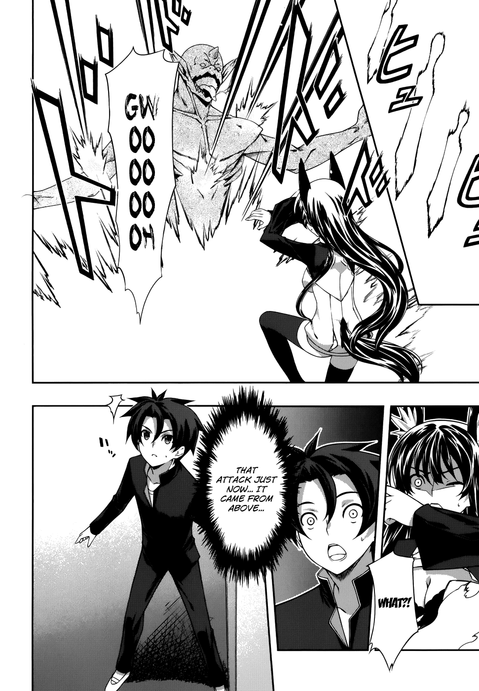 Kitsune no Akuma to Kuroi Madousho Chapter 3.2 page 8 - Chapter 3 v2 : Third Clause