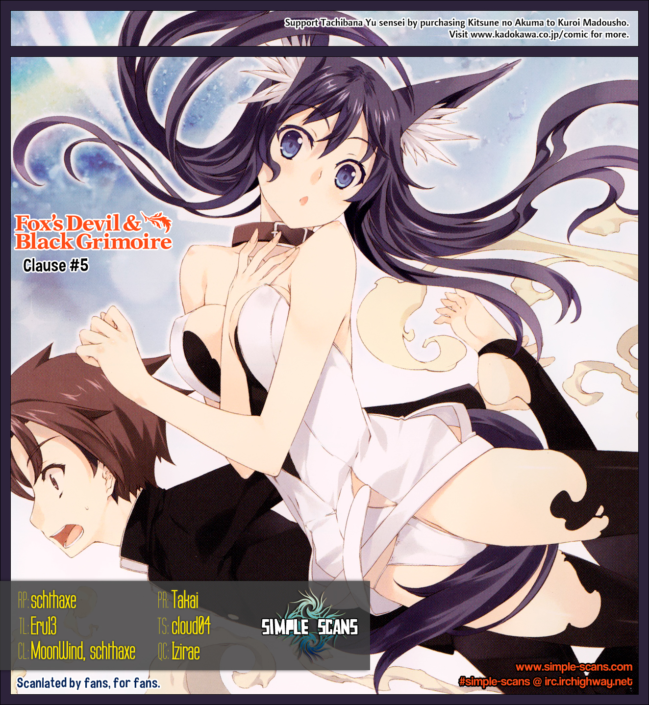 Kitsune no Akuma to Kuroi Madousho Chapter 5.2 page 1 - Chapter 5 v2 : Fifth Clause