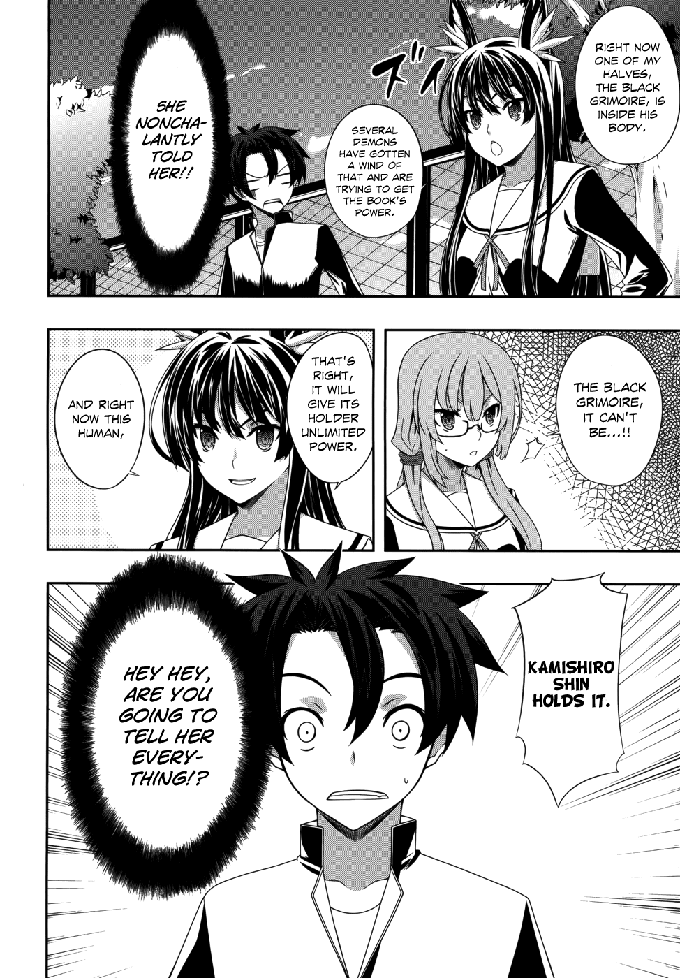 Kitsune no Akuma to Kuroi Madousho Chapter 5.2 page 13 - Chapter 5 v2 : Fifth Clause
