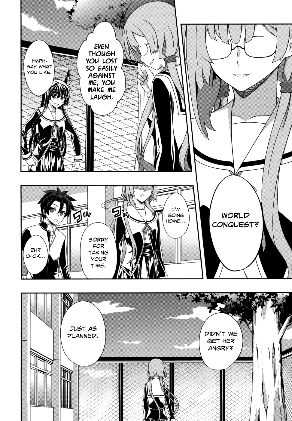 Kitsune no Akuma to Kuroi Madousho Chapter 5.2 page 17 - Chapter 5 v2 : Fifth Clause
