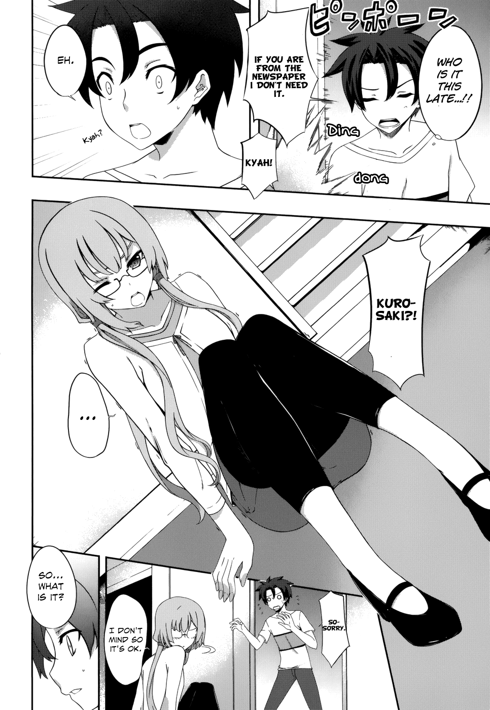 Kitsune no Akuma to Kuroi Madousho Chapter 5.2 page 21 - Chapter 5 v2 : Fifth Clause