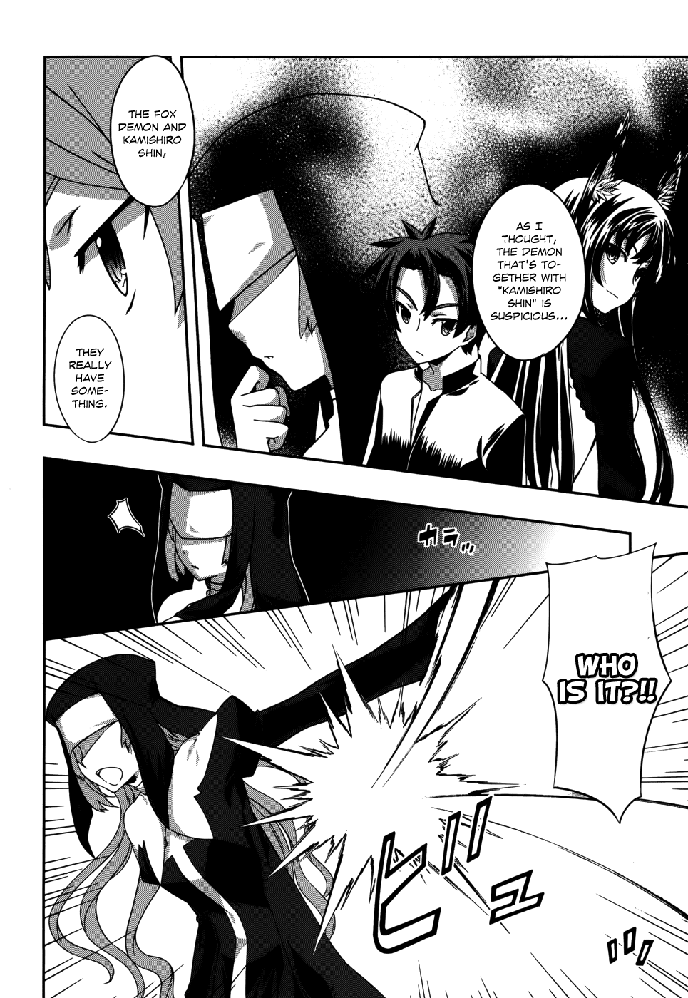 Kitsune no Akuma to Kuroi Madousho Chapter 5.2 page 3 - Chapter 5 v2 : Fifth Clause