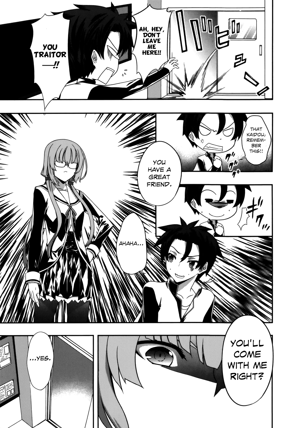 Kitsune no Akuma to Kuroi Madousho Chapter 5.2 page 8 - Chapter 5 v2 : Fifth Clause