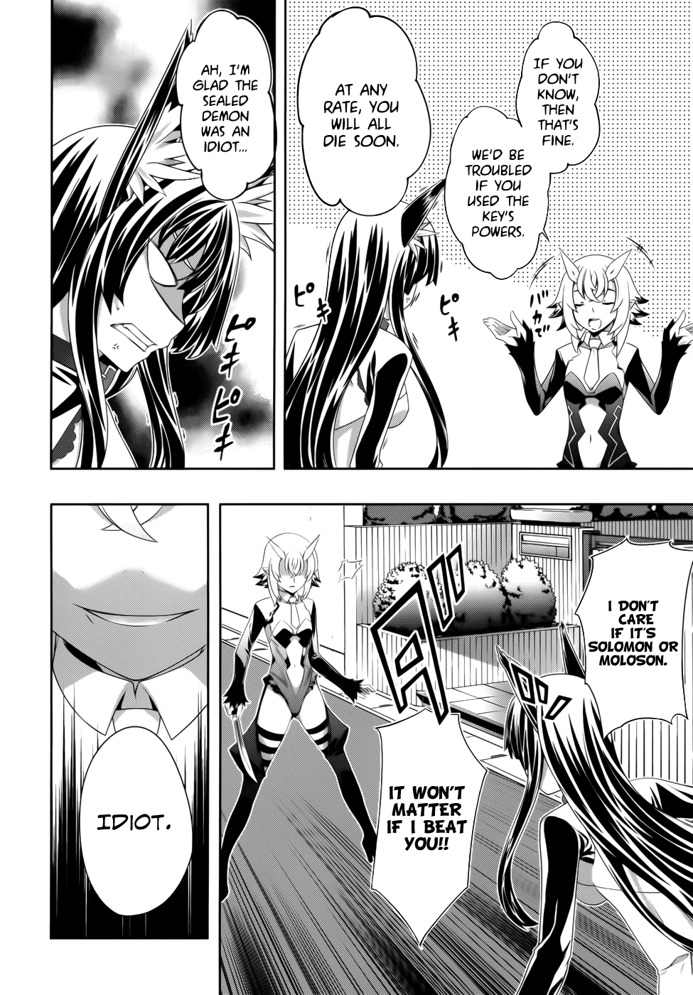 Kitsune no Akuma to Kuroi Madousho Chapter 7.2 page 14 - Chapter 7 v2 : Seventh Clause