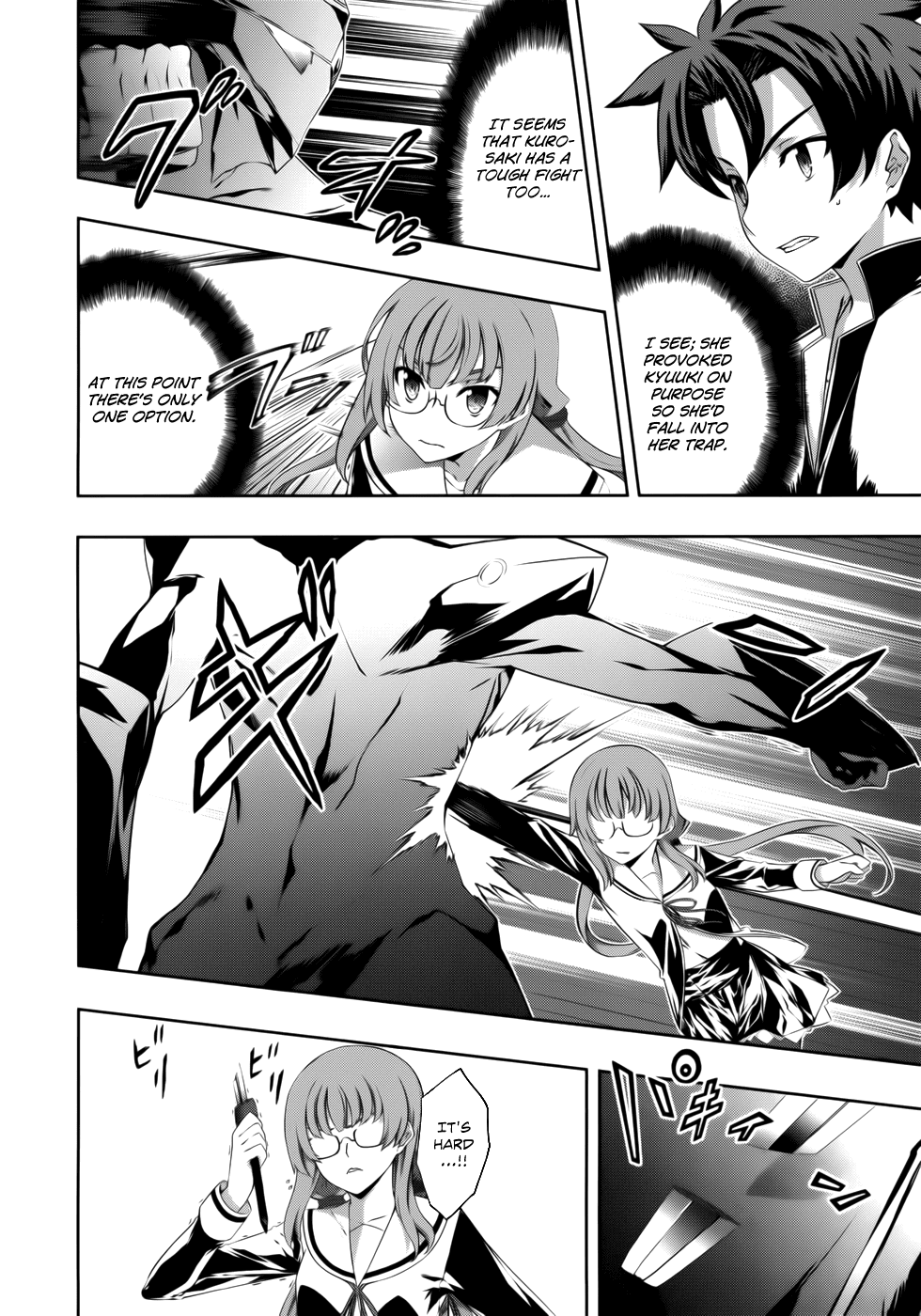 Kitsune no Akuma to Kuroi Madousho Chapter 7.2 page 18 - Chapter 7 v2 : Seventh Clause