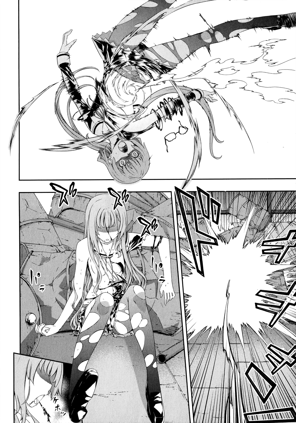 Kitsune no Akuma to Kuroi Madousho Chapter 8.2 page 12 - Chapter 8 v2 : Eighth Clause