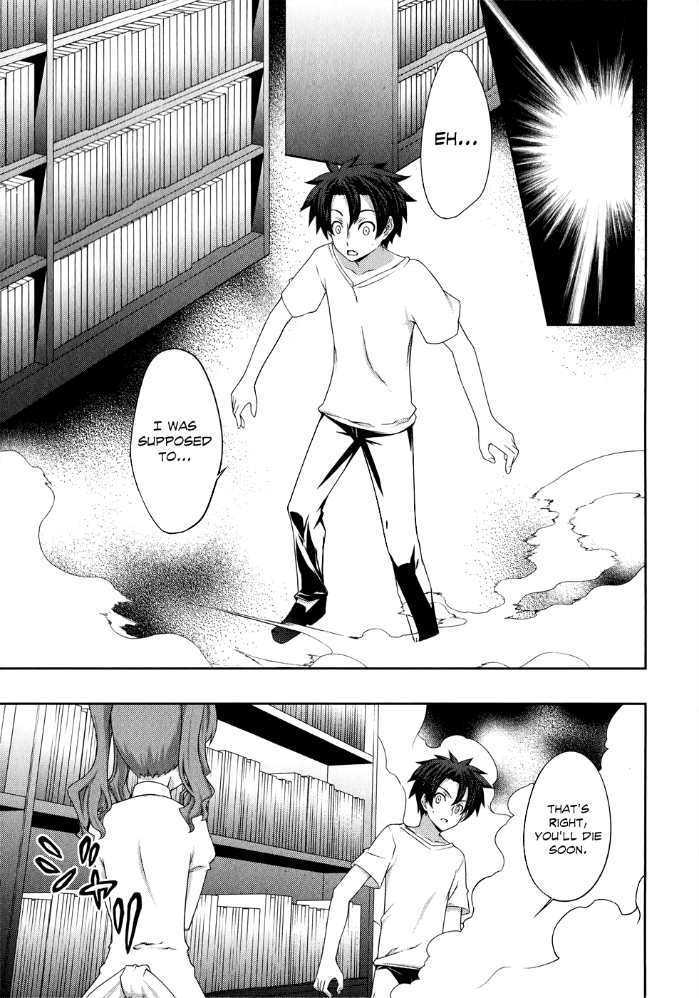 Kitsune no Akuma to Kuroi Madousho Chapter 8.2 page 15 - Chapter 8 v2 : Eighth Clause