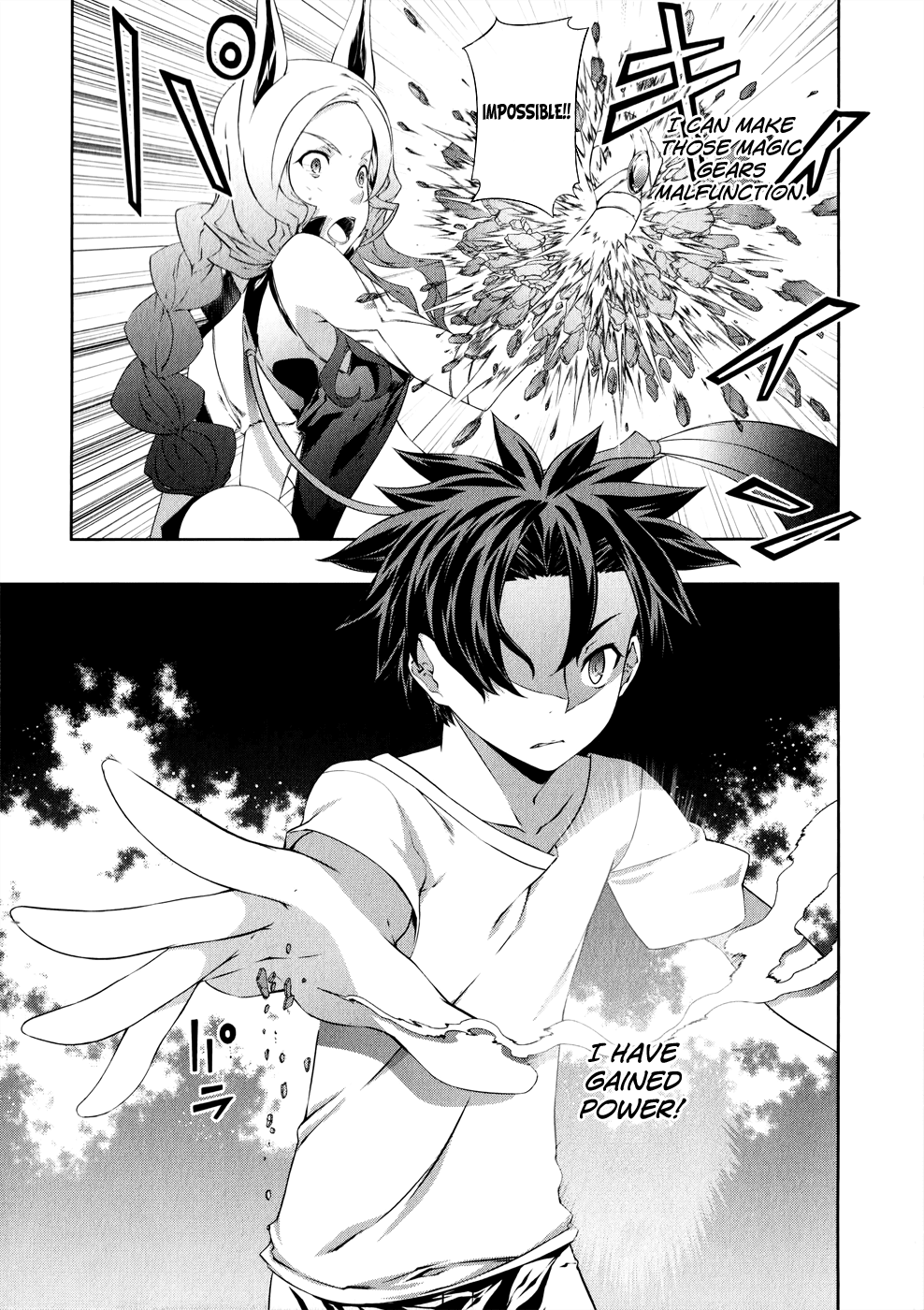 Kitsune no Akuma to Kuroi Madousho Chapter 8.2 page 23 - Chapter 8 v2 : Eighth Clause