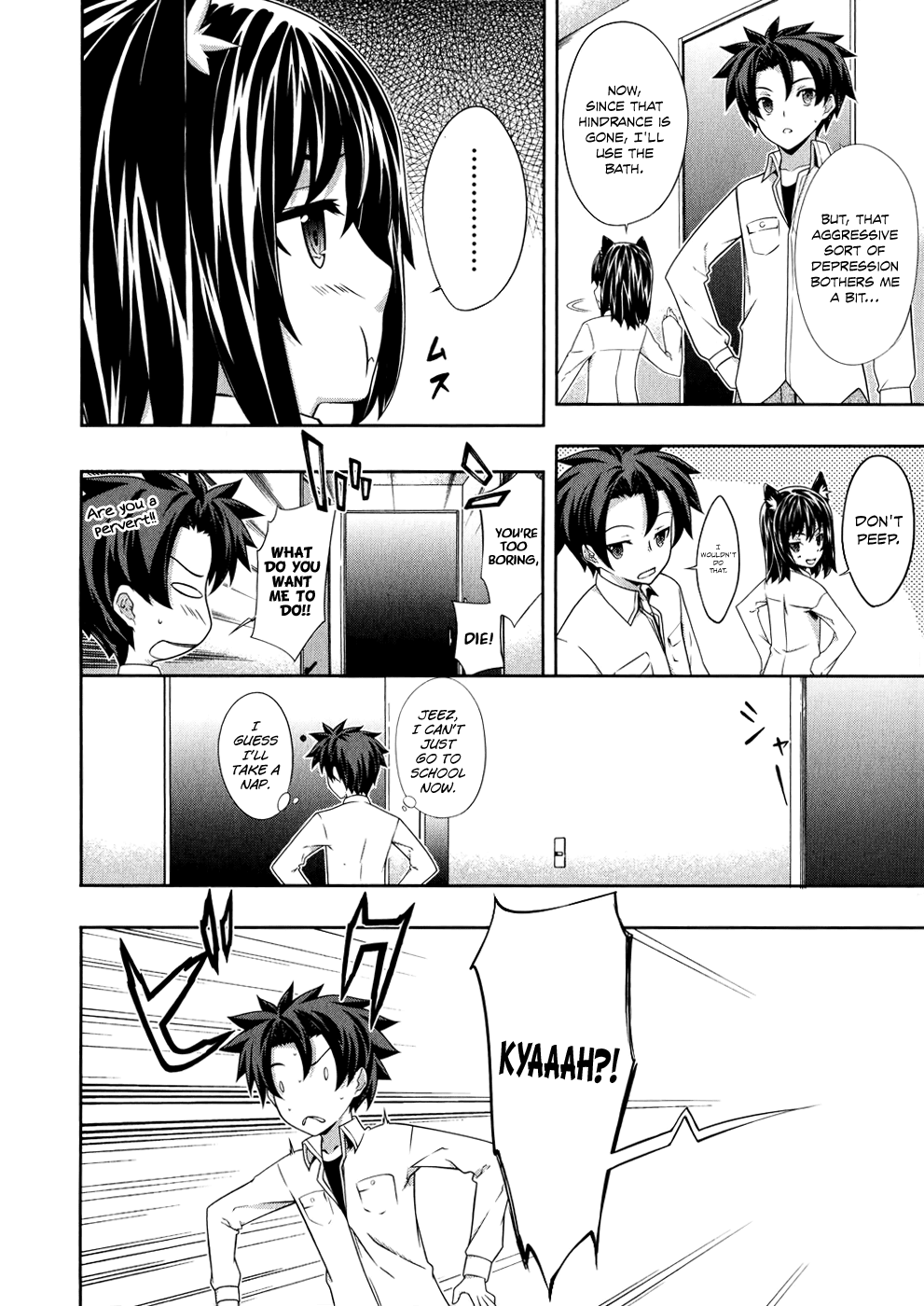 Kitsune no Akuma to Kuroi Madousho Chapter 9.2 page 11 - Chapter 9 v2 : Ninth Clause