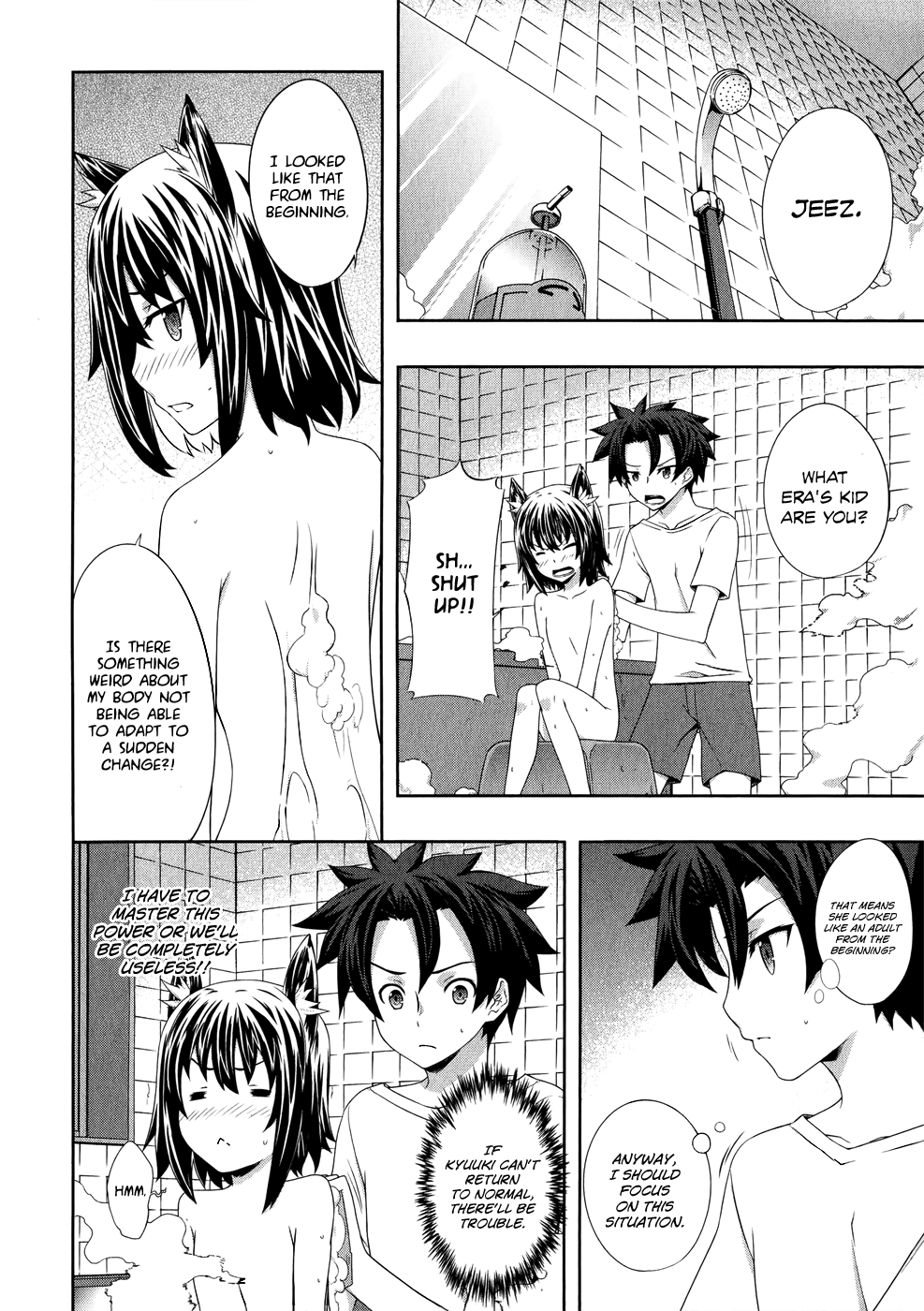 Kitsune no Akuma to Kuroi Madousho Chapter 9.2 page 13 - Chapter 9 v2 : Ninth Clause