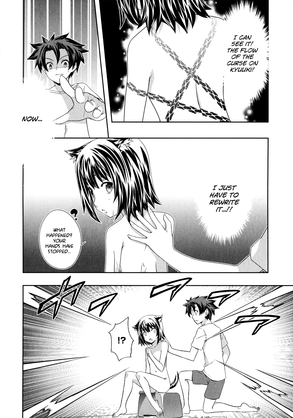 Kitsune no Akuma to Kuroi Madousho Chapter 9.2 page 17 - Chapter 9 v2 : Ninth Clause