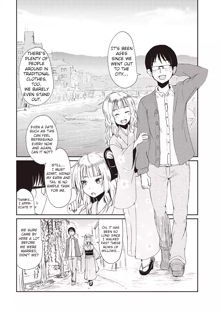 Kitsune no Oyome-chan Chapter 1 page 10 - Chapter 1: When My Kitsune Wife and I Went Out For A Date