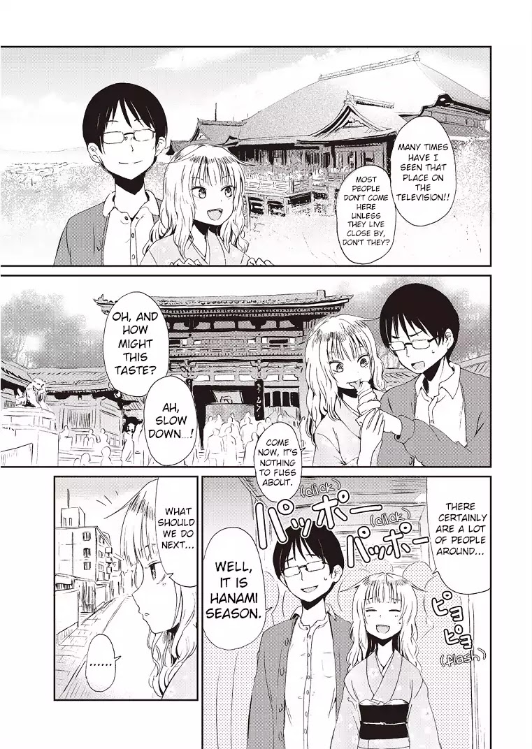 Kitsune no Oyome-chan Chapter 1 page 11 - Chapter 1: When My Kitsune Wife and I Went Out For A Date
