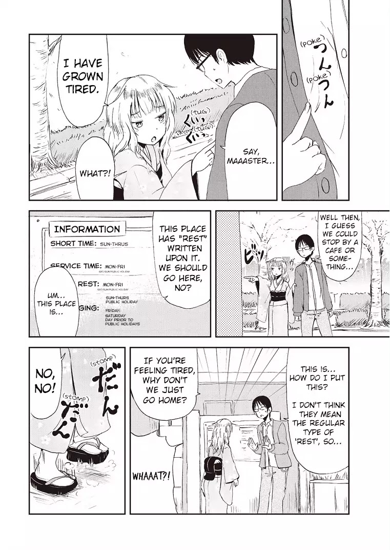 Kitsune no Oyome-chan Chapter 1 page 12 - Chapter 1: When My Kitsune Wife and I Went Out For A Date