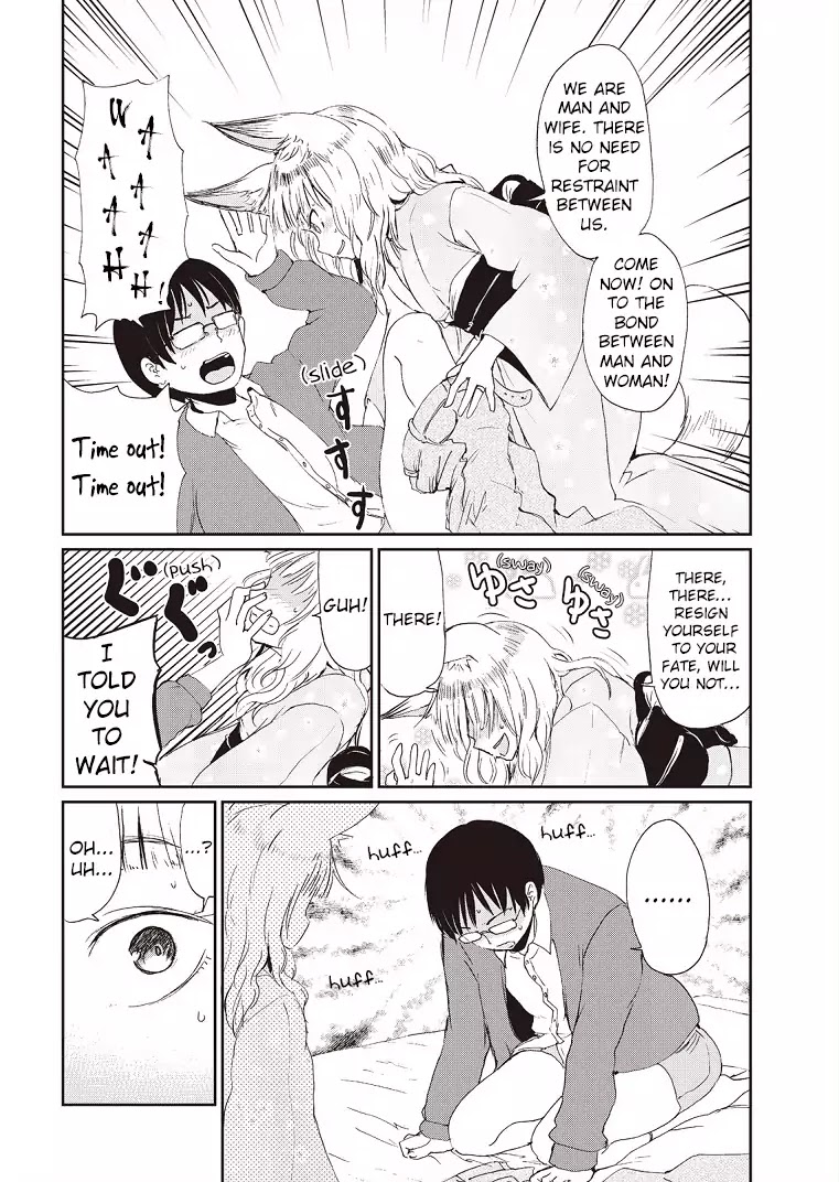 Kitsune no Oyome-chan Chapter 1 page 16 - Chapter 1: When My Kitsune Wife and I Went Out For A Date