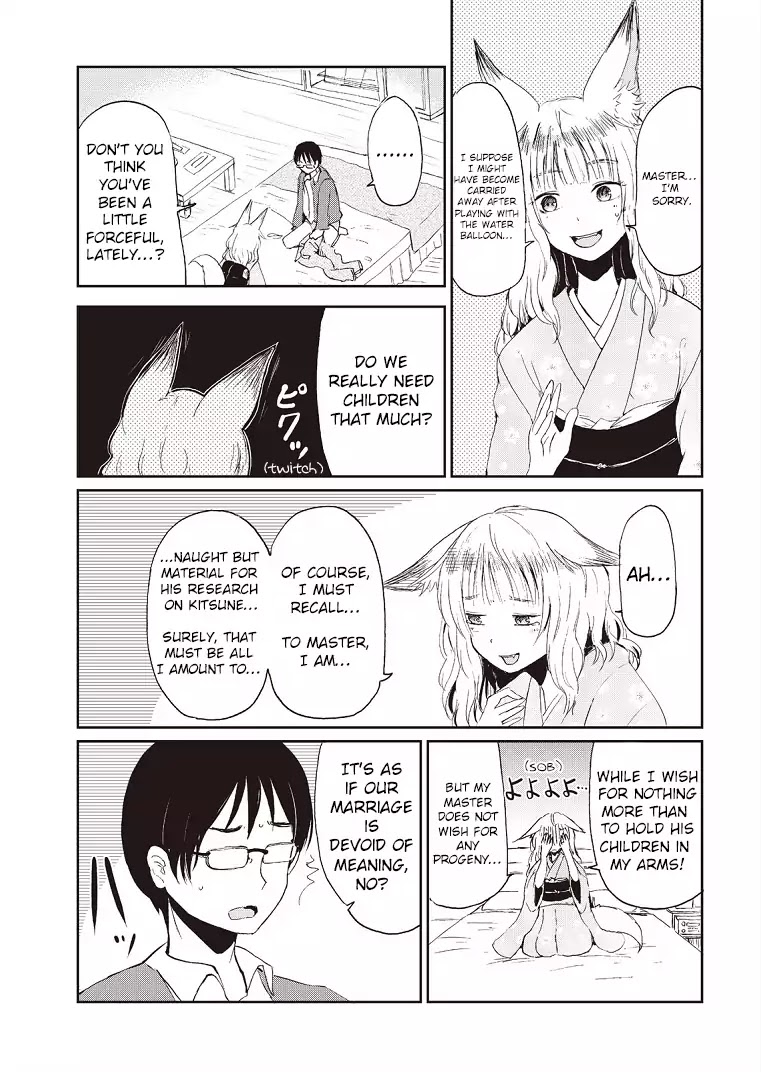 Kitsune no Oyome-chan Chapter 1 page 17 - Chapter 1: When My Kitsune Wife and I Went Out For A Date